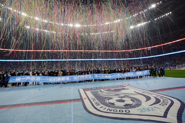 【专题】三年从中冠到中超 大连英博书写足球城传奇