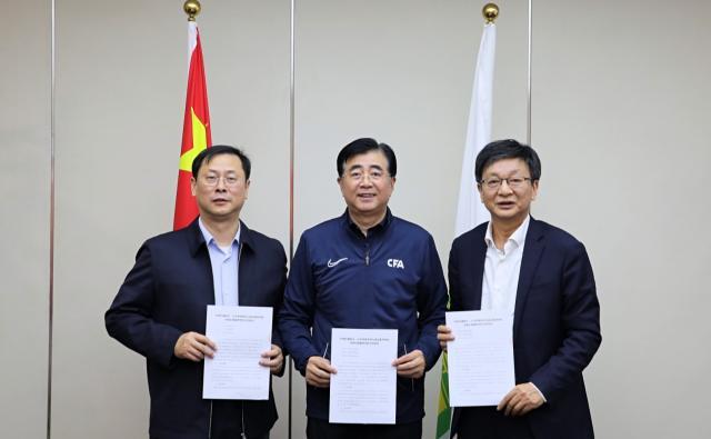 中国首家足球裁判学院 解决裁判人才培养方面短板