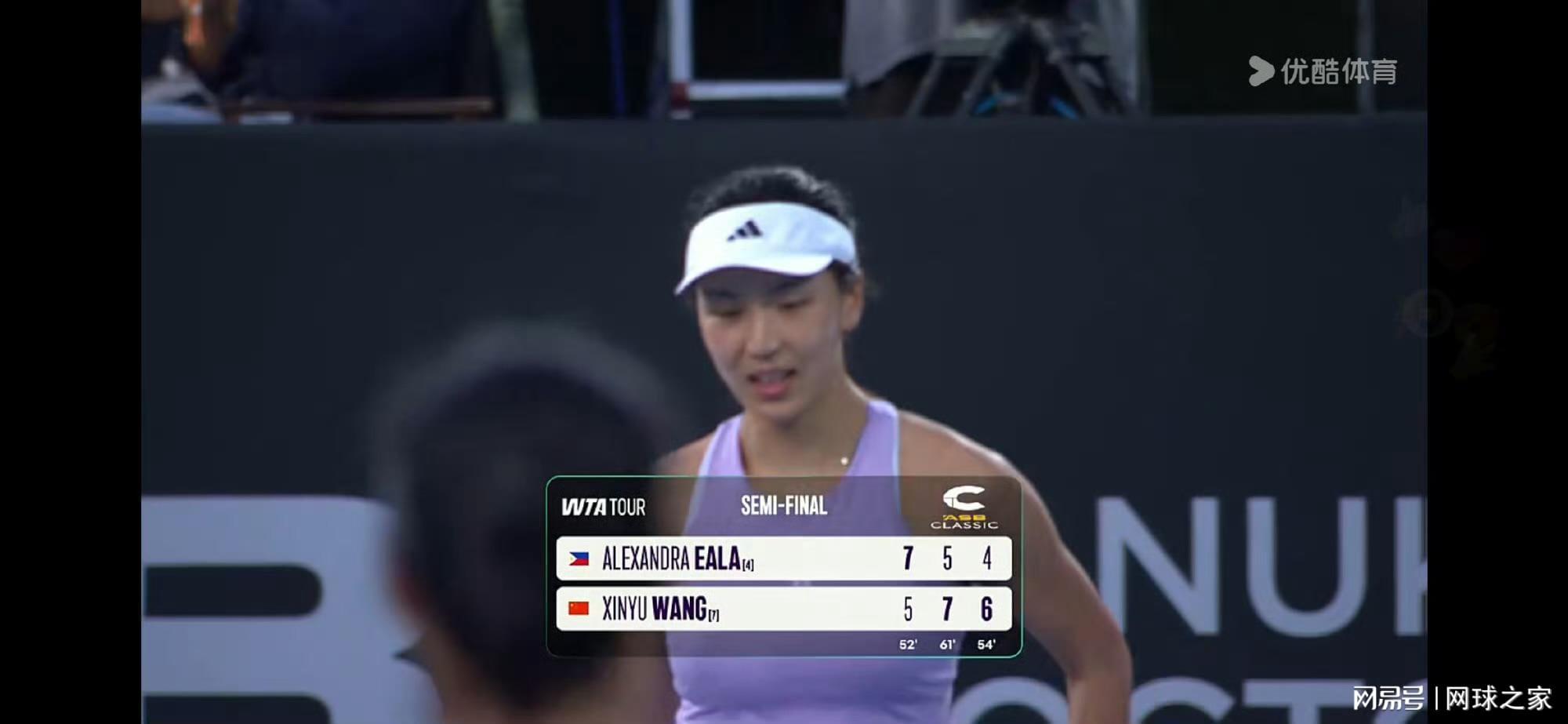 开云-从六连败到终破魔咒，王欣瑜的奥克兰奇迹