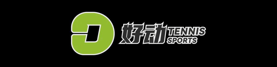 开云体育-网坛大表彰！阿尔卡拉斯和萨巴伦卡包揽劳伦斯年度最佳运动员