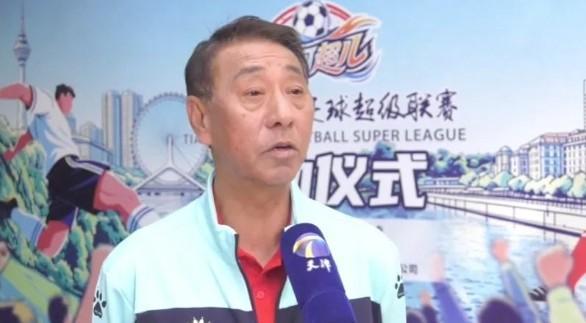 开云体育-天津“海河超儿”启幕，施连志：快乐健康，压力的最佳释放点
